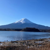 令和8年 謹んで新春をお祝い申し上げます