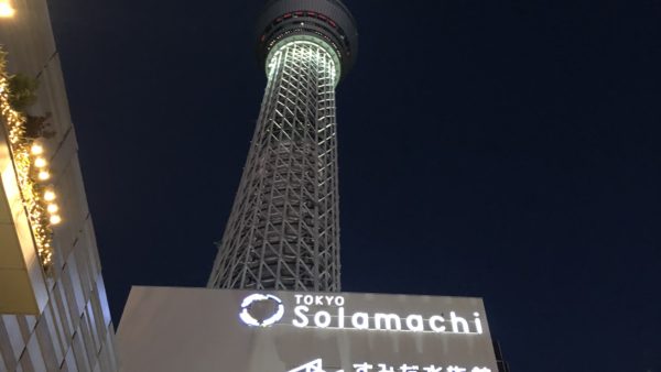 余談です…「サクラサク」の続きです